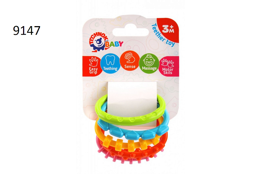 Стелаж з 60 прорізувачами - 2 - smarttoys.com.ua