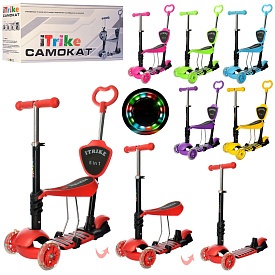 Самокат JR 3-026-K MAXI, 5в1 (біговел), сталь+пласт., кол. 3 шт. ПВХ, 2 пер.-світ., 6 кольорів, кор. - 1 - smarttoys.com.ua