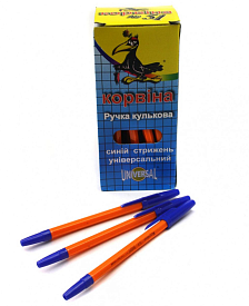Ручка кулькова №51-16-У Corv. Корвіна оранж. корп. син. стерж. 16см укр. надпис. - 1 - smarttoys.com.ua