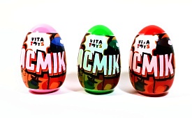 Шоубокс з Набором  "Яйце пластикове з вітамінкою та конструктором "Космік" - 1 - smarttoys.com.ua