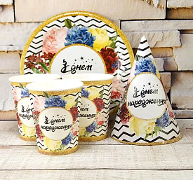 Набір на 10 персон ЗДН (Квіти) - 1 - smarttoys.com.ua