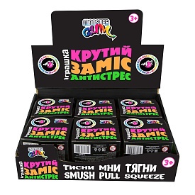 Іграшка Monster Gum "Крутий заміс" 10 cm (см) - 1 - smarttoys.com.ua