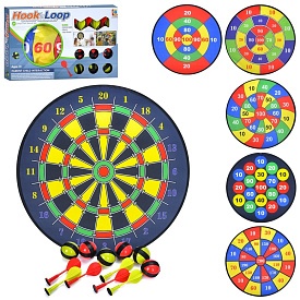 Дартс MR 1490 на липучці, дротик 6 шт., м'яч 6 шт., 6 видів, кор., 42,5-25,5-5,5 см. - 1 - smarttoys.com.ua