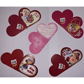 Сердца двойные малютки 2 V-061-073 - 1 - smarttoys.com.ua