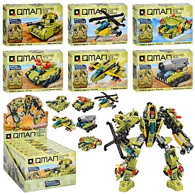 Конструктор Qman 41108 військовий,транспорт,від 111дет,6видів,кор.,6в1(робот),6шт. в диспл.,33-28-14 - 1 - smarttoys.com.ua