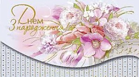 Конверт з тисненням для грошей в упаковці КМ 4485 - 1 - smarttoys.com.ua