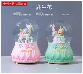 Декоративна куля WY20K52 сніжна куля, Lucky, оленя з дівчинкою, світло, муз.,2 види, бат.,кор - 1 - smarttoys.com.ua