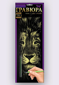 Гравюра панорама GR-B2-01z...12z,01s...12s (32) МІКС ВИДІВ "Danko Toys" - 4 - smarttoys.com.ua