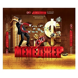 Гра мала наст. "Менеджер" укр. (20), DT G 28-U ДАНКО ТОЙС  - 1 - smarttoys.com.ua
