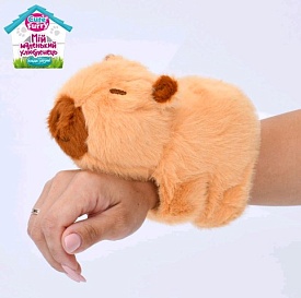 Браслет YG0061 капібара 17см., плюш, кул., 17-20-8 см. - 1 - smarttoys.com.ua