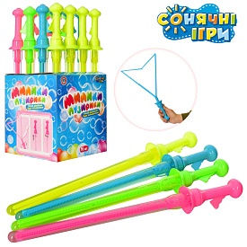 Мильні бульбашки 1092 меч, розкрив. ручка, 16 шт. (4 кольори) в диспл., 22,5-22,5-45 см. - 1 - smarttoys.com.ua