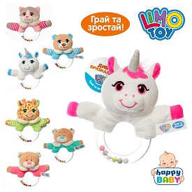 Брязкальце A8176-82-A9007 тварина, плюш, 6 видів, 14 см. - 1 - smarttoys.com.ua