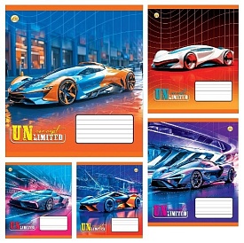 Зошит 18 арк.клітинка Тверда ТА51203 Сучасні авто, 20/400, 5к. - 1 - smarttoys.com.ua