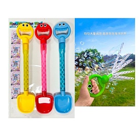 Мильні бульбашки 109 меч, зроби сам, концентрат 5шт., лопата, кришка-смайл,3 кольори,кул.,20-51-4см. - 1 - smarttoys.com.ua