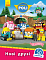 Robocar Poli : Нові друзі (у)(45) - 1 - smarttoys.com.ua