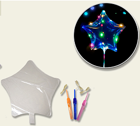 Шар в форме звезды 1650-5star (250шт) светящийся, БЕЗ ПАЛОЧКИ - 1 - smarttoys.com.ua