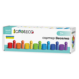 Дерев'яний сортер "Веселка" - 1 - smarttoys.com.ua