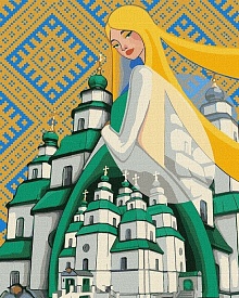 Набір для розпису по номерах. "Берегиня Свято-Троїцького Собору" 40x50см - 1 - smarttoys.com.ua