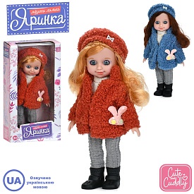 Лялька M 6166 I UA Яринка, пісні, 2 види, муз. (укр), бат.(табл.), кор., 15-29-7 см. - 1 - smarttoys.com.ua
