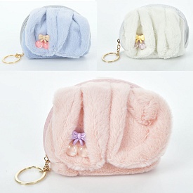 Гаманець FG230705017 застібка-блискавка, 1 відділення, брелок, плюш, 3 кольори, кул., 11-9-4 см. - 1 - smarttoys.com.ua