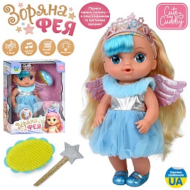 Лялька YL2530W-D-I-DM-UA п'є-писяє, муз.(укр),2 пісні,світло,реагує на чарівну паличку(вірш) - 1 - smarttoys.com.ua