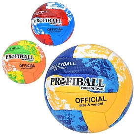 М'яч волейбольний 1199ABC офіційний розмір, ПУ, ручна робота, 18 панелей, 260-280г, 3 кольори, кул. - 1 - smarttoys.com.ua