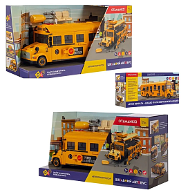 Машинка-конструктор OTAMANKO Шкільний автобус - 1 - smarttoys.com.ua