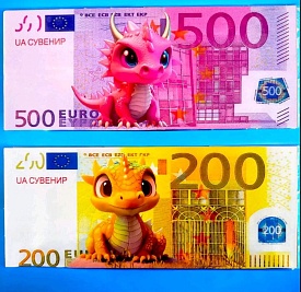 M140-1 магніт дракон на євро * 100 * 20 - 1 - smarttoys.com.ua