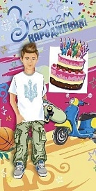 Листівка подвійна з брокатом та тисненням з конвертом в упаковці 4020 - 1 - smarttoys.com.ua