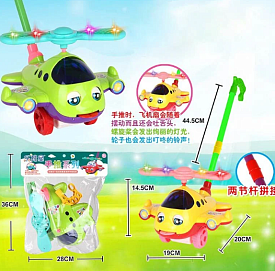 Каталка 198-14 A (72) "Вертоліт", 2 кольори, на батарейках, підсвічування лопастей, на палиці, з дзвінком, витягує язичок, у кульку  - 1 - smarttoys.com.ua