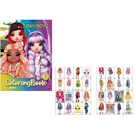 Розмальовка зі стікерами The creative Rainbow 2 - 1 - smarttoys.com.ua