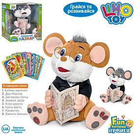 Гра FT 0033 аудіо-казки, мишеня, плюш, казки, 8 карток, 2 кольори, муз.-укр., бат.,кор.,30,5-31-17см - 1 - smarttoys.com.ua