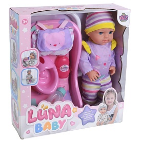 Лялька AKG-0015 пупс, п'є-пісяє, горщик, пляшечка, соска, сумка, шезлонг, кор., 36,5-40-12 см. - 1 - smarttoys.com.ua