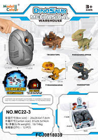 Динозавр MC22-3 муз., світло, 4 шт. в диспл., 26-25-17,5 см. - 1 - smarttoys.com.ua