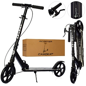 Самокат SR 2-049-1-B дорос.,алюм.,2кол.ПУ200мм.,кермо84-95,5см,підн.57/36-11см,підставка,руч.гальмо. - 1 - smarttoys.com.ua