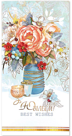 Листівка ручної роботи Р з конвертом в упаковці Р-1242 (З Ювілеєм!) - 1 - smarttoys.com.ua