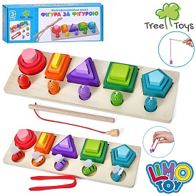 Дерев'яна іграшка Геометрика MD 1983 15 фігур,2 види(риболовля,дістань бджілку),кор.,32,5-10,5-4,5см - 1 - smarttoys.com.ua