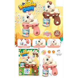 Мильні бульбашки 5526Aпістолет,14см,світ,запаска.колба7-5см,пак10мл2шт на бат-ці, у слюд21,5-28-7,5с - 1 - smarttoys.com.ua