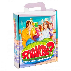 Розважальна гра 30614 (укр) " Я кактус?", в кор-ці 23-18,5-5см - 1 - smarttoys.com.ua
