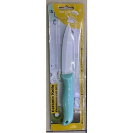 Ніж кухонний керамічний (лезо 10см) R92366 - 1 - smarttoys.com.ua