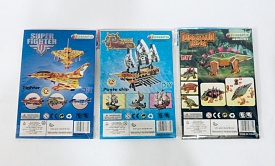 3D пазли Д-261 в асортименті - 1 - smarttoys.com.ua