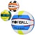М'яч волейбольний MS 4921офіційний розмір, ПУ, 250-270г, 3 кольори, у пакеті - 1 - smarttoys.com.ua