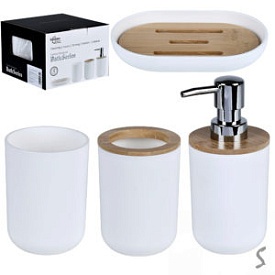 Набір для ванної 4пр/наб 16*16*11см R100766-W - 1 - smarttoys.com.ua