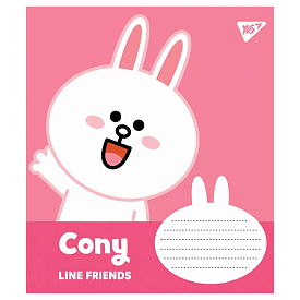 А5/12 кл. YES Line Friends, зошит учнів. - 2 - smarttoys.com.ua