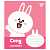 А5/12 кл. YES Line Friends, зошит учнів. - 2 - smarttoys.com.ua