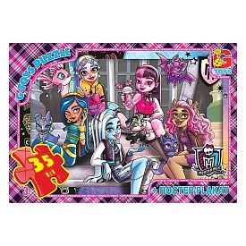 Пазл із серії "Monster High" . MH009 - 1 - smarttoys.com.ua