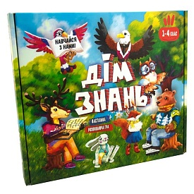 Настільна гра 30454 (укр) "Дім знань", в кор-ці 34-29,3-5,8 см		 - 1 - smarttoys.com.ua
