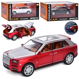 Джип AP-1868 АвтоСвіт, 1:22, мет., інерц., 3 кольори, муз., світло, бат. (табл.), кор., 29-15-14,5см - 1 - smarttoys.com.ua