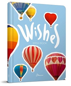 Книга серії "Альбом друзів: Wishes укр - 1 - smarttoys.com.ua