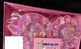 5401 бісер та фігурки яблуко та квітка * 20 * 12 - 1 - smarttoys.com.ua